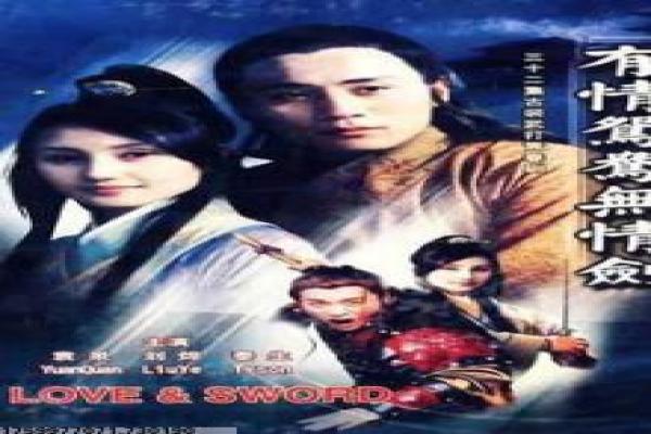 星球大战8最后的绝地武士-蕾伊绝地传承冒