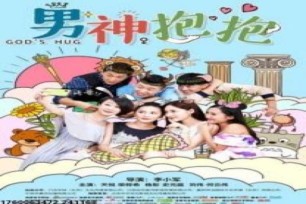 《孽海恩怨》影视讲解,孽海恩怨家族的恩怨