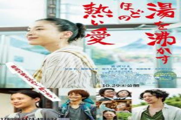 《美丽人生》美丽战时人性的感人故事情节深度还原