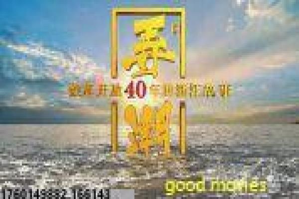 《别那么骄傲》影片详细,别那么骄傲青春的