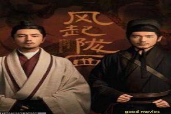 《飞越疯人院》飞越疯人院的感人故事情节全