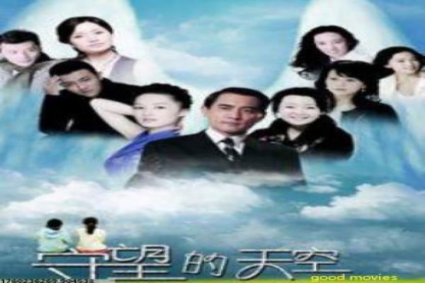 我家那闺女第一季-我家那闺女第一季独立,第一季综艺深度解析明星女儿的职场生活成长纪录