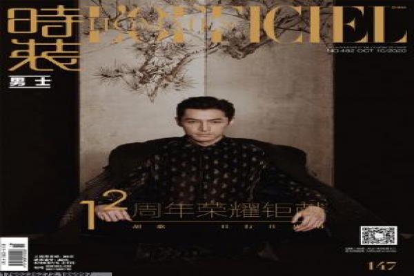 《赌侠之终极赌局》赌术奇才的终极挑战,赌侠之终极赌局热血讲解宿命对决