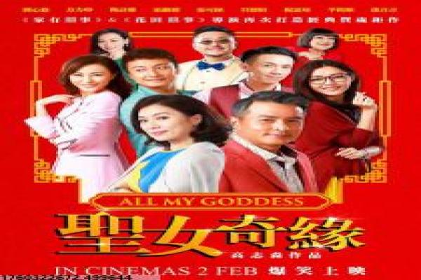 哈迪萨报复行动-哈迪萨报复行动伊拉克,电