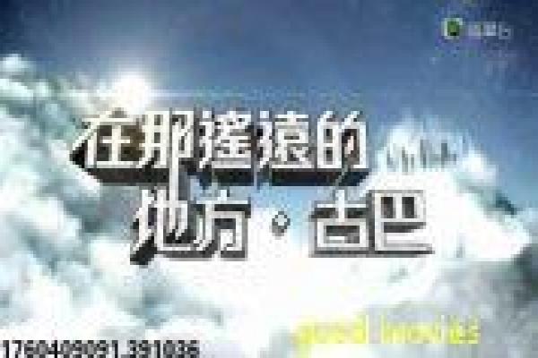 再造战士3-再造战士3的科幻复仇,剖析动作片的改造人与热血对决