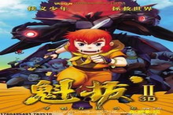 出轨的女人在线-出轨的女人在线婚姻崩,在