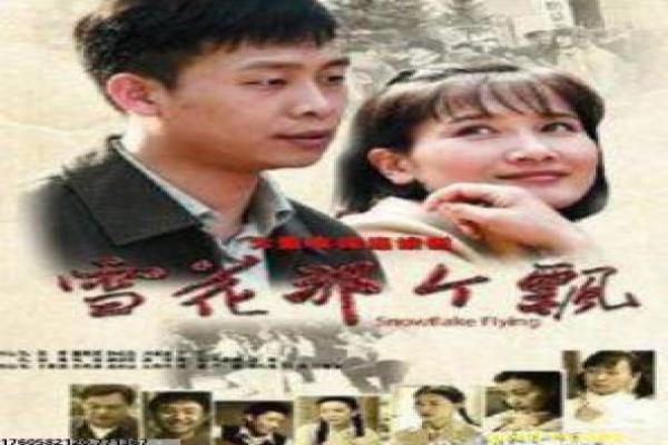 《原罪少女》原罪少女的救赎之旅,详细还原青春少女的黑暗成长与拍摄