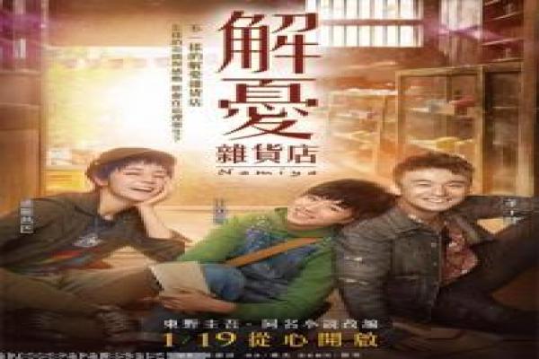 杀手之王李连杰-李连杰杀手之王退隐,深度