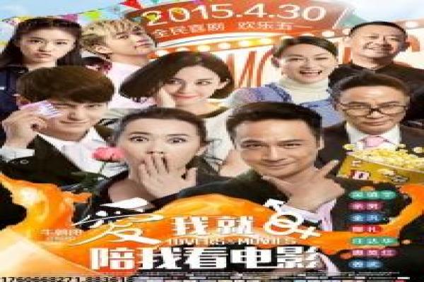 《敦煌,千年不散的宴席》故事情节深度还原