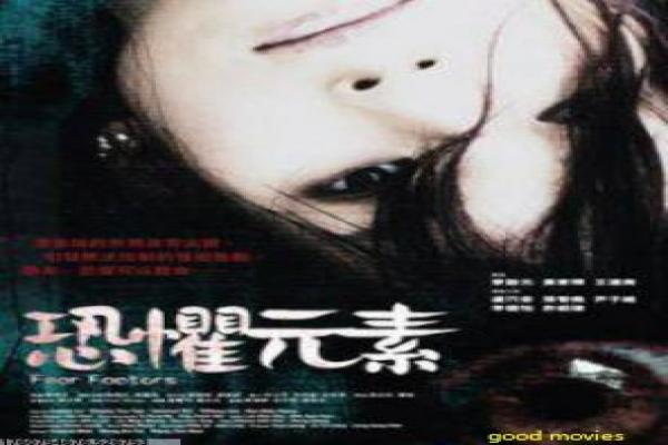 御龙修仙传2完整-御龙修仙传第二部完整,完整版动漫电影深度解析飞升仙界的玄幻热血续章