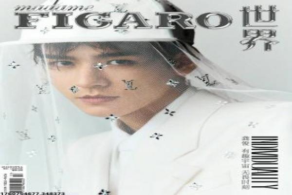 《玛嘉烈与大卫 前度》影片详细剖析,前度玛嘉的爱情前任与反思