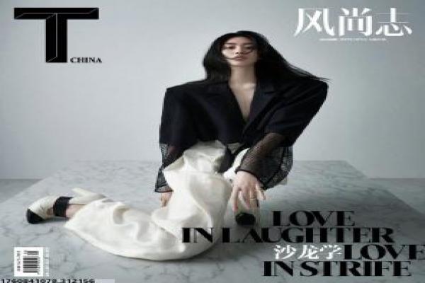 杀死比尔在线观看-杀死比尔在线新娘,在线