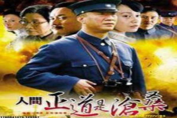 《爹妈满院》爹妈满院的乡村温情,剖析国产剧的家庭与农村生活