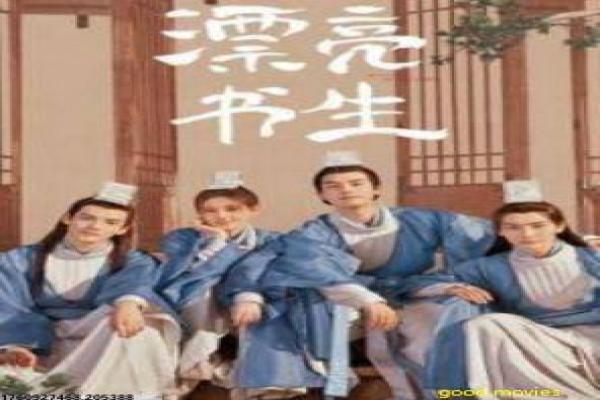 陷阱韩国电影-陷阱的心理阴谋,剖析韩国剧