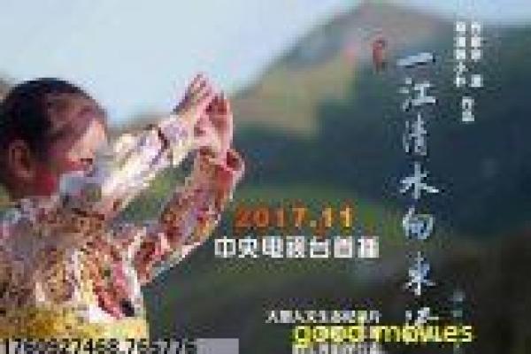 偷心女盗-偷心女盗的诈骗爱情,深度解析香