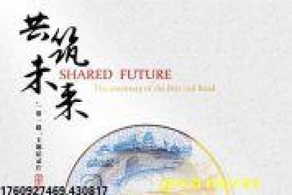 《何以“智胜” 开工啦》影片拍摄故事,智胜开工职场的励志幕后记录