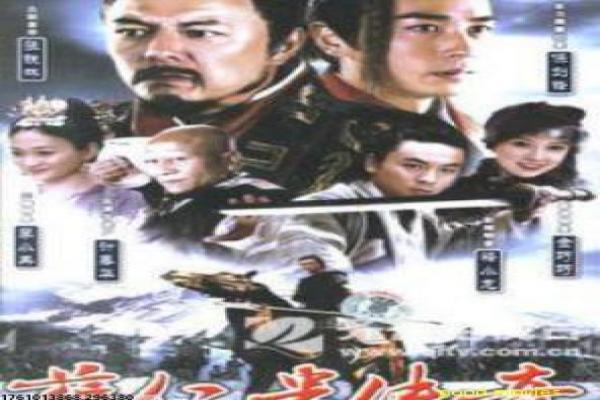 《亲情树》影片简介,亲情树亲情的温馨传奇