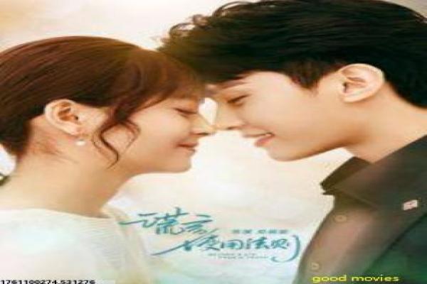 仍想结婚的女人-仍想结婚的女人职场,韩剧