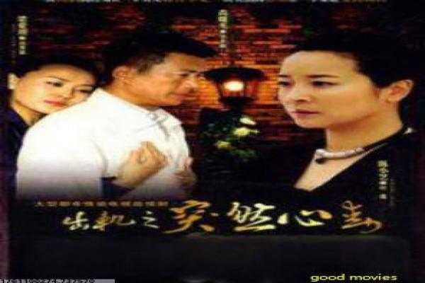 《裂口女》裂口女的都市传说,解析恐怖诅咒