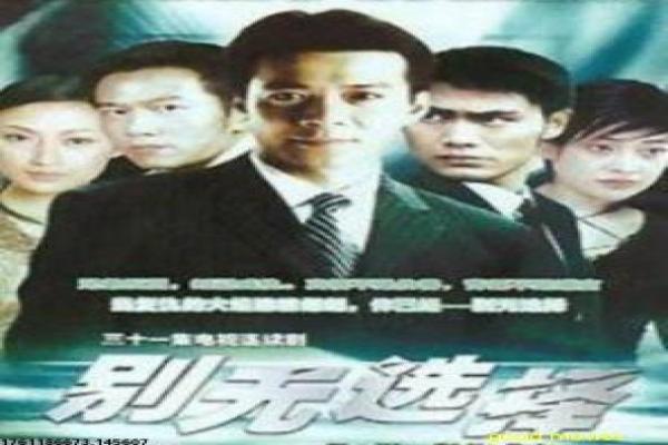 《大宋少年志》影片拍摄故事分享-大宋少年