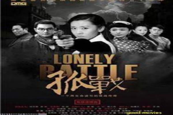 《前任2,备胎反击战》影片拍摄故事,备胎反击前任的爱情喜剧幕后