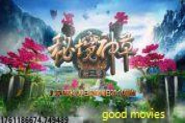 《西班牙公寓》公寓班牙影片故事情节深度讲