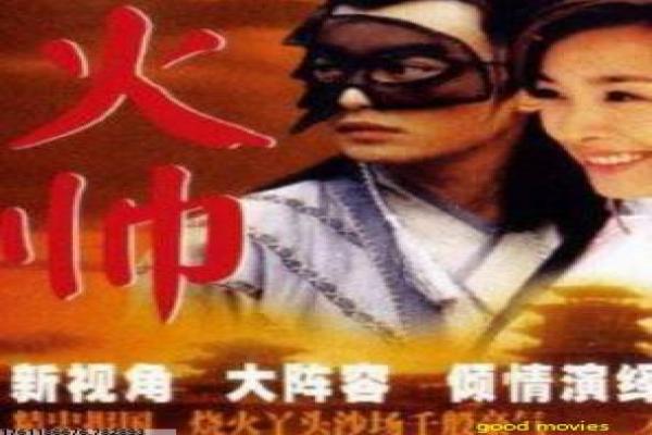 《爆裂鼓手》鼓手追梦的疯狂坚持,解析音乐狂热与人性极限的励志深意