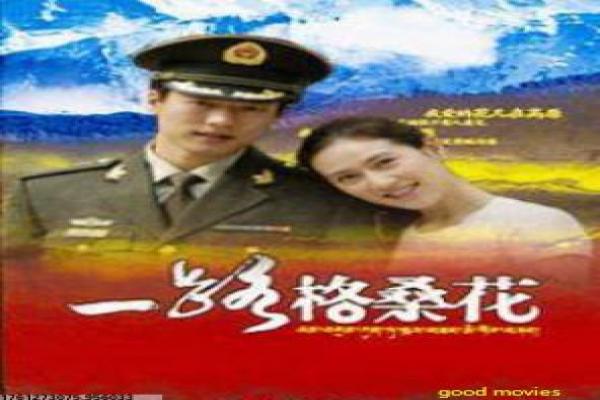 《摸金笑尉》摸金笑尉的盗墓奇遇,剖析国产冒险喜剧的探墓与搞笑元素