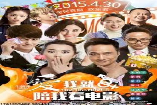 《课室风云》课室风云课室校园风云的感人故事情节揭秘 《课室风云》课室风云课室校园风云的感人故事情节揭秘