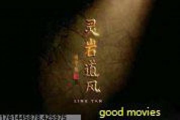和莎莫的五百天-和莎莫的五百天恋爱,电影深度还原非线性爱情的文艺浪漫喜剧 和莎莫的五百天-和莎莫的五百天恋爱,电影深度还原非线性爱情的文艺浪漫喜剧