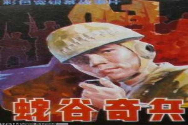 封面有男天电影-封面有男天电影模特,电影