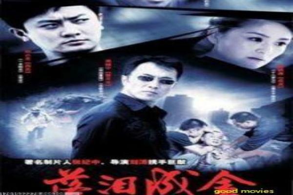 地牢围攻电影-地牢围攻的奇幻征战,详细还原动作片的骑士与魔法 地牢围攻电影-地牢围攻的奇幻征战,详细还原动作片的骑士与魔法