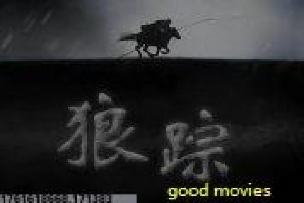 南洋十大邪术在线-南洋巫术灵异恐怖在线影