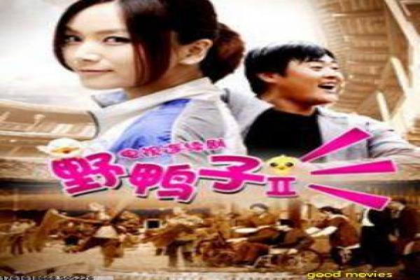 《咱家》影视讲解全析,家咱的家庭琐事与温