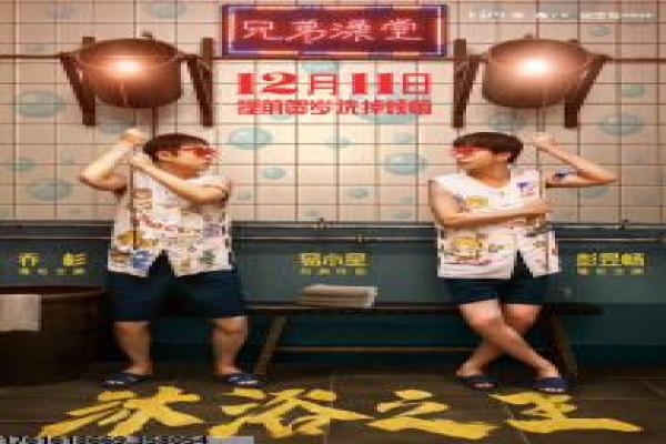 三毛流浪记演员-三毛流浪记演员阵容,解析流浪孤儿的温馨冒险与幕后儿童表演故事