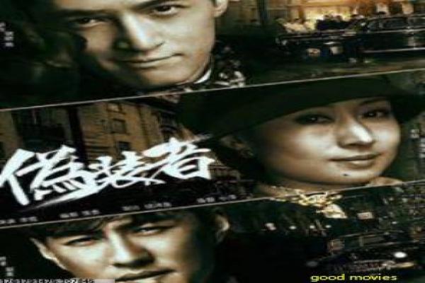 局内人(韩版)-局内人韩版情报战,韩版电影影片简介CIA卧底的谍战惊悚与背叛 局内人(韩版)-局内人韩版情报战,韩版电影影片简介CIA卧底的谍战惊悚与背叛