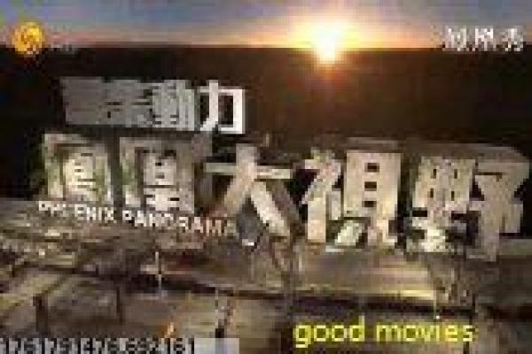 《你是礼物》影片简介-礼物你是的惊喜爱情,探讨命运馈赠与情感珍惜的温馨故事 《你是礼物》影片简介-礼物你是的惊喜爱情,探讨命运馈赠与情感珍惜的温馨故事