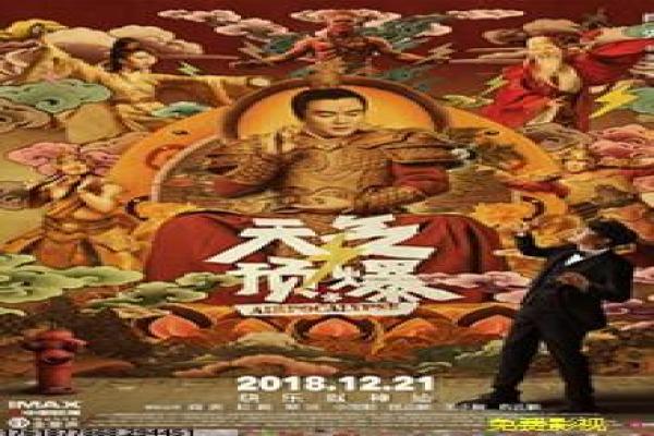 《昔有琉璃瓦》影片拍摄故事,琉璃瓦昔有的爱情幕后记录 《昔有琉璃瓦》影片拍摄故事,琉璃瓦昔有的爱情幕后记录