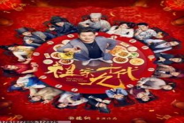 《希望的田野》影片拍摄故事,希望的田野乡村的幕后记录 《希望的田野》影片拍摄故事,希望的田野乡村的幕后记录