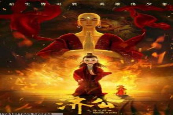 《十月围城》护国义士的热血牺牲,解析家国情怀与人性光辉的历史作品 《十月围城》护国义士的热血牺牲,解析家国情怀与人性光辉的历史作品