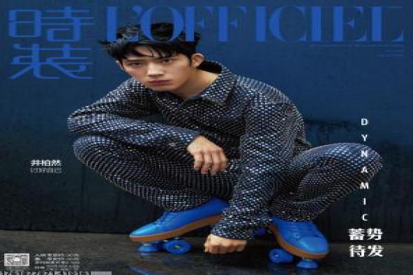 《揭秘,玛雅鲜血之城》影片拍摄故事,玛雅鲜血之城的纪录幕后记录 《揭秘,玛雅鲜血之城》影片拍摄故事,玛雅鲜血之城的纪录幕后记录