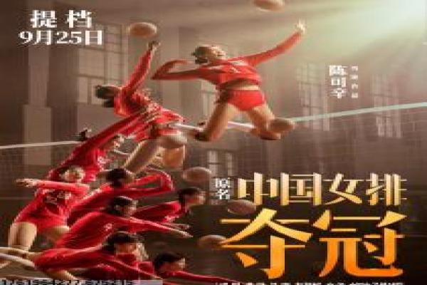 《贫嘴张大民》贫嘴张大民东北汉子,电视剧详细拍摄故事揭秘草根兄弟的温馨搞笑时代喜剧