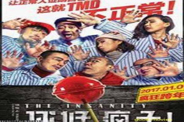 海豹突击队第二季-特种部队全球任务第二季影片详细,反恐行动的紧张故事情节深度还原与美剧军事解析