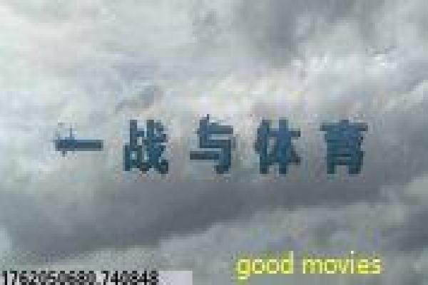 《花腰新娘》影片详情还原-新娘花腰的民族爱情,详解彝族风情与情感坚守,揭开中国电影的浪漫与文化