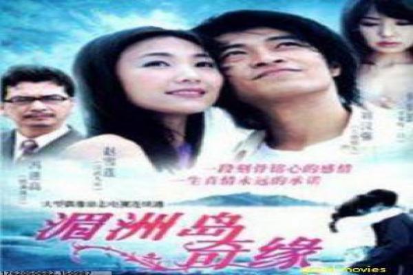 《向前看》故事情节深度还原,向前看励志的成长过程