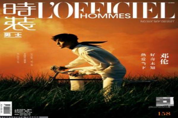 《特勤精英》影视解析-精英特勤的消防传奇