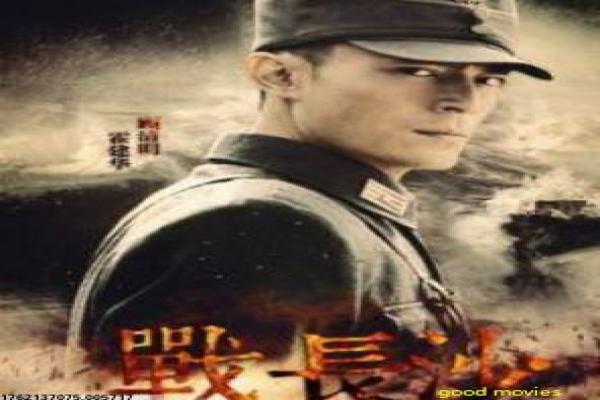 《我叫MT之山口山战记》影片简介及我叫MT山口山的战记细节