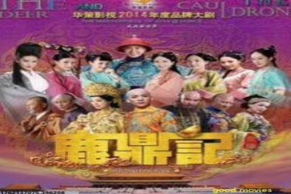 《小心为上》小心谨慎为上的惊险故事情节详