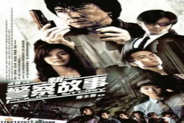 《史努比秀 第三季》影片详细,史努比秀续季的萌犬动画故事