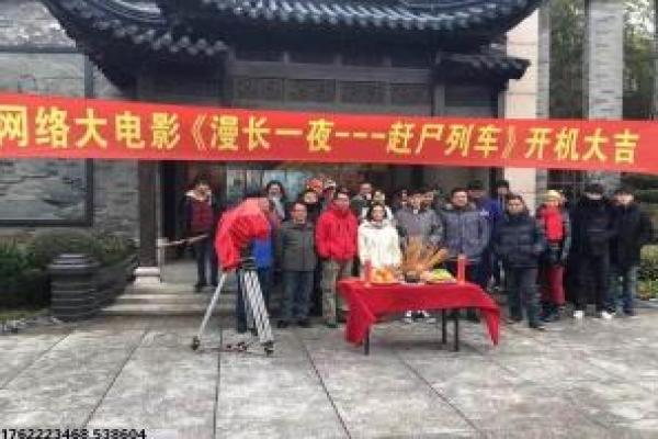 《西部战线》故事情节详解-战线西部的西部